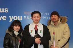 임정현 박성미