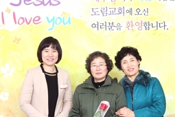 1/25 이경자