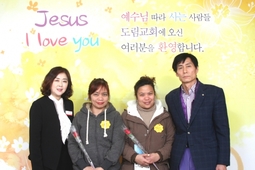 3/11 마리 아퀴노, 아니 아퀴노