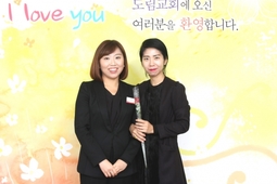 11/15 유지연
