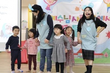 2기 도림아기학교 (11.2)