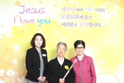 10/13 박순자