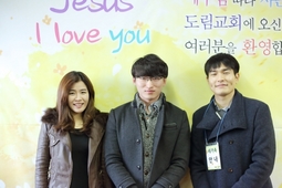 1/4 이상천 임수연