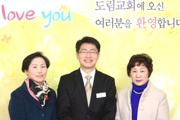 12/8 나복자
