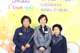 3/30 박해숙