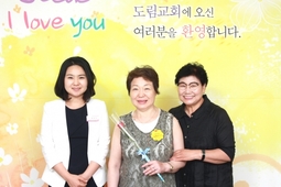 7/17 조영주