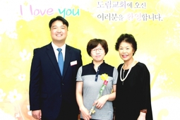 7/23 이길자