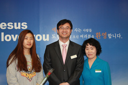 임지현