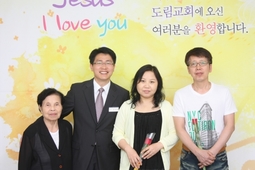 5/26 조천일, 한송월