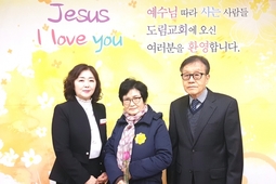 3/17 이복술