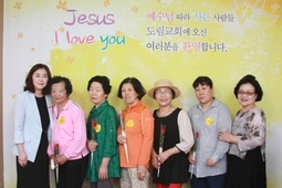 5/27 박명자 조경남 김보래 유의선 김영순 장형분