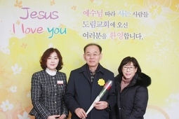 2/10 채우상