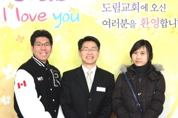 12/29 신종혁 서정숙