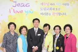 5/26 최경일, 유준자, 소윤자, 조영연