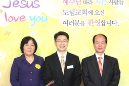 10/6 박복실