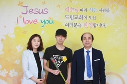 5/27 서호원