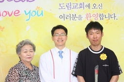 6/30 조정호