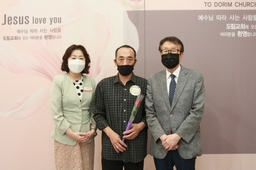 7/26 정용권