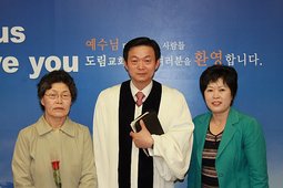 최유복