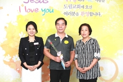 9/4 서동주