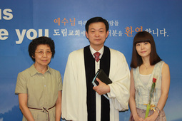 류은경