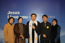 임형규 김효정 허경선