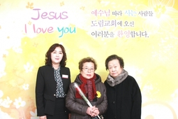 1/20 윤춘자
