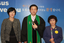 김향남