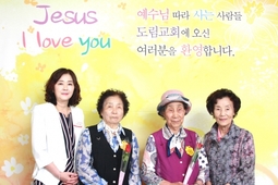 6/23 이경자 임정숙