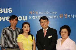 안금숙