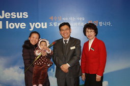 차수정