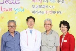 6/30 이규종