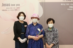 8/2 정순남