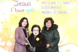 1/14 장옥순