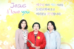 4/29 김덕분