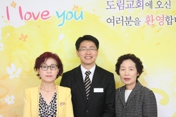 5/19 성락화