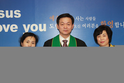 김하은