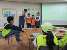 어린이제자학교(10. 12)