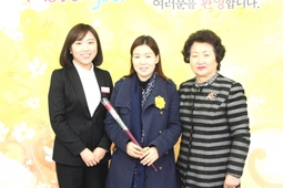 1/31 전임숙