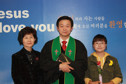 인근실