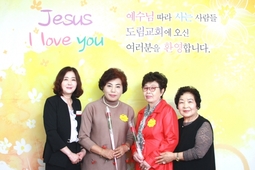 5/19 장인자 차행자