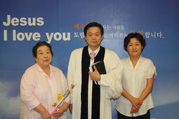 이종근