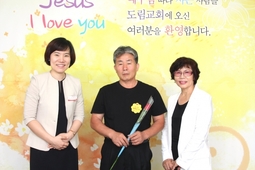 8/17 조규복