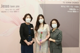 8/2 박수현