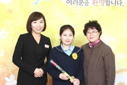 4/3 이지원