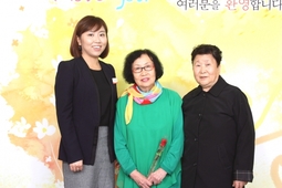 10/25 전길연
