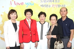 9/13 박옥래 박인수 송재은