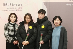 2/2 김혜진 배재훈