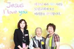 6/16 박연화
