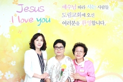 6/16 김영애